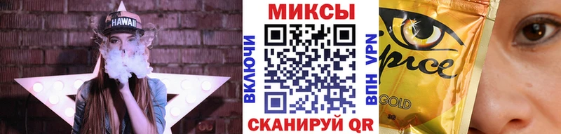 БУТИРАТ 99%  Купить  Монино 