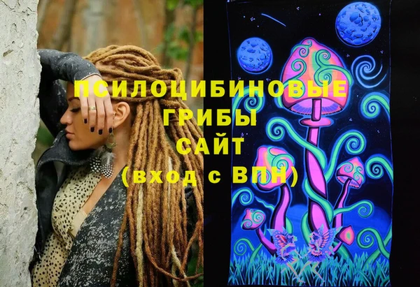 амфетамин Сафоново