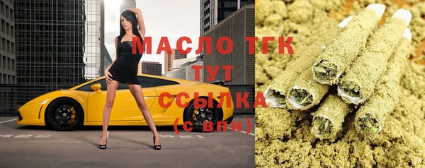 амфетамин Сафоново