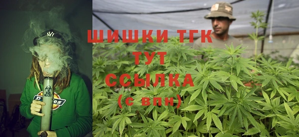 амфетамин Сафоново