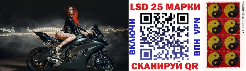 Купить  Монино  Марки NBOMe 1,5мг 