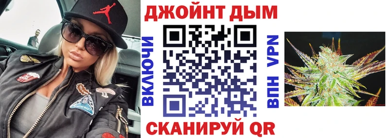 МАРИХУАНА ГИДРОПОН  Купить где  Монино